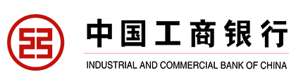 中國工商銀行